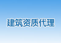 上海市住房和城乡建设管理委员会人才开发评价中心 网络远程在线考试服务单位公开询比价公告