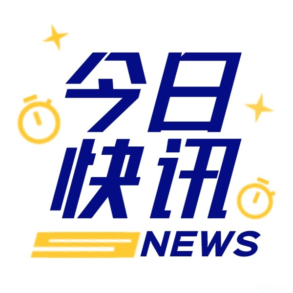 市住房城乡建设管理委选送选手荣获全国住房城乡建设科普讲解大赛二等奖